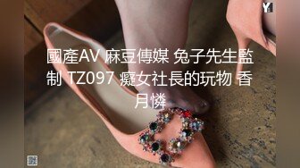 ⚫️⚫️最新X-ART收费精品，乌克兰炙手可热极品女神【西比尔】被突然送来的一大束玫瑰花给征服，啪啪画面唯美诱人4K原画