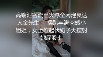 【新速片遞】 大奶美女 身材真好 在家练瑜伽逼逼痒了 被大肉棒无套后入 射了满满一后背 真能射 