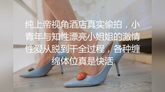 成功约到丰满舅母