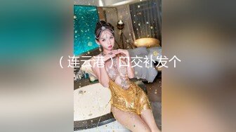 大奶熟女妈妈 我一个哥们想操你 下次咱两一起操你好不好 阿姨边操边耍手机一点也不专心