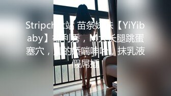 女神糖糖-女销售陪客户旅游野外情趣勾引_prob3