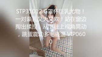  黑木耳小姨子跟渣男玩4P，颜值高身材好被三个蒙面大汉玩弄，各种抽插爆草吃奶玩逼交大鸡巴