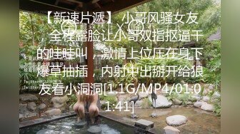 TXVLOG 萝莉表妹的色情勾引  #婷萝莉  #糖心vlog