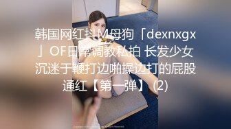 大哥的极品骚女友，全程露脸风骚的大奶子，让大哥揉奶玩逼，口交大鸡巴舔逼逼，表情真骚，压在身下爆草蹂躏