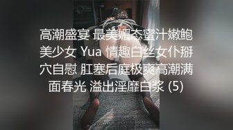 天美传媒TMTC006单亲人妻的魅惑