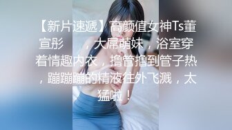 麻豆女郎嬌羞開唱嗨到飆高音！？ 愛上跳蛋的感覺？女神艾秋