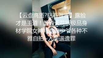 国产麻豆AV 麻豆US LAA0004 性爱瑜珈 Haley Reeds