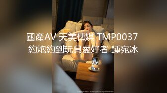 【新瓜小酌】女的跑去男生宿舍，二话不说直接开干，全然不顾宿舍还有两个男舍友[无水原版]