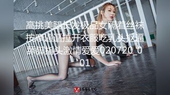 云盘高质露脸泄密！干练短发虎牙美少妇真实日常生活+性爱自拍曝光，呻吟声一绝，大量国语对话 (3)