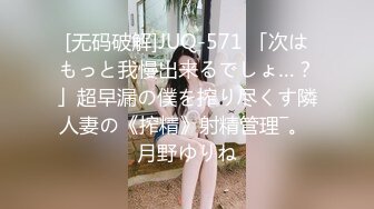 【一旦高潮就脸红】超清纯反差美少女「yuahentai」OF私拍【第十七弹】温泉浴场性爱体验