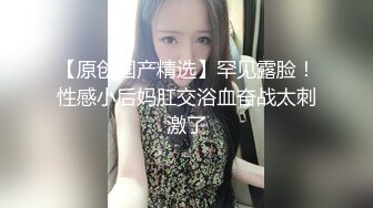 【onlyfans】 阿拉伯爆乳留学生【bellajameel】 自慰性爱3P 作品合集【297v】 (34)