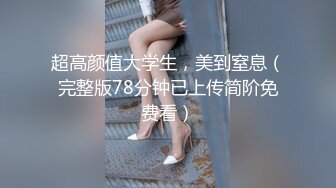 清纯白嫩小仙女小姐姐『萌之乖乖』✅白虎合租室友自慰被发现，被无情内射，美乳翘臀嫩穴 大鸡巴每次都狠狠地插进去！