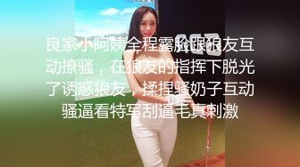 气质短发美女下海！解开内衣柔软大奶！跪在椅子屁股摇摆，掰开骚穴特写