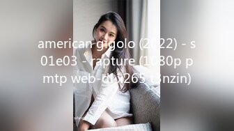 american gigolo (2022) - s01e03 - rapture (1080p pmtp web-dl x265 t3nzin)