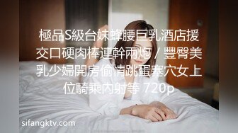   百度云泄密身材丰满的美女留学生和老外男友啪啪被曝光2