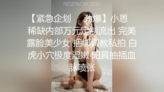 QQOG043 姐姐特殊瑜伽教学特污兔