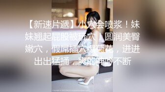 探花小个电召个颜值还不错的风骚外围女上门服务妹子被爆操到骚语连连淫叫不断