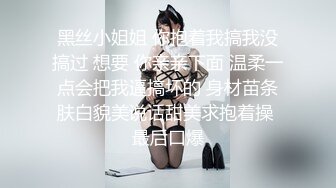    小伙2100元网约气质外围美女 非常敏感摸几下就出水 吸吮口交很喜欢这感觉