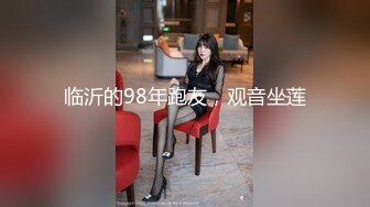 [2DF2] 鸭哥侦探约了个高颜值花臂纹身白裙妹子，洗完澡舔弄摸逼搞一半没搞了[BT种子]