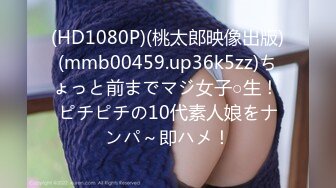 OSTP305 淫乱的房间里搞群P啊 人太多也不知道有几个 其中一个长腿大胸妹子 就专门干她了 这一期美眉的质量非常好