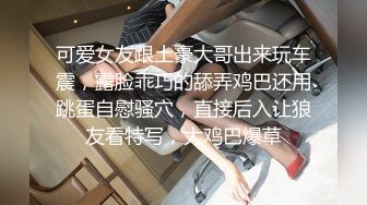 STP31448 离异单身淫荡小姨为了满足兽欲勾引刚成年外甥和自己在沙发上做爱