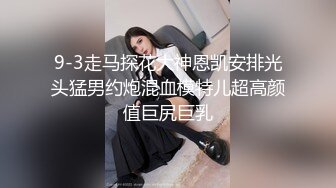 清纯美少女下海！文静乖巧卡哇伊！情趣装露奶子，特写小穴手指扣入，翘起屁股拍打娇喘