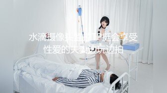 扒开双腿玩弄的小恶魔痴女Heydouga 4030-PPV2456