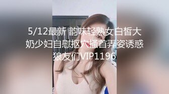   找女技师服务 扶着屌磨蹭骚逼 掰开屁股后入 老哥没几下就射了