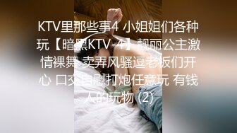 3.10【技术博主】 “拜金女”两个海王经典过招，史诗级大作，剧情跌宕起伏