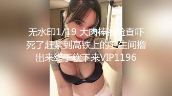  极品全能小姨子，高颜值丝袜诱惑全程露脸激情啪啪，交大鸡巴无套抽插