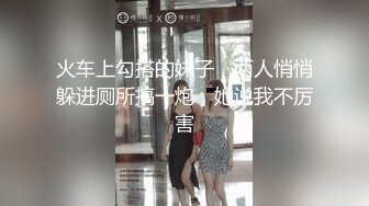 【MP4】[国产]SAT0102 跟着我的AV闺蜜旅游趣 [花东篇EP01]