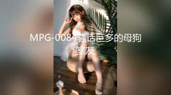 极品外围女神丰乳翘臀魔鬼身材风骚尤物 猛男激战淫声浪语娇喘不断