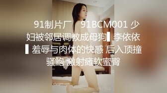 BB有点发黑的极品高跟美少妇