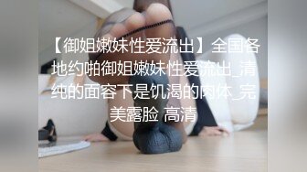 与情人激情自拍