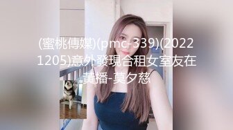 极品白虎名器美少女 异物入穴别样高潮轻声呻吟