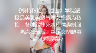 疫情期间给少妇憋毁了！终于干上了！-无套-换妻