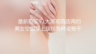 枫花恋粉丝的自我修养