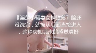 眼罩少妇，近距离吃鸡，特写直接口爆到嘴里