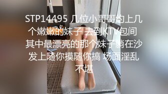 人妻阳了也要来偷情出汗