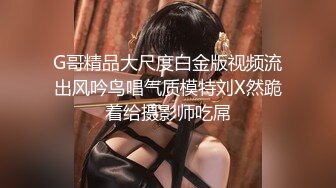  眼镜御姐范美少妇大战双男还着伺候，前后夹击性爱大战