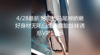 STP24302 02年一脸懵逼超嫩小姐姐  情趣学生制服  无毛粉嫩小穴  假屌猛插翘起屁股特写  呼吸急促