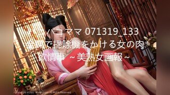 【新片速遞】  ✨推特极品高颜值反差淫荡小母狗「yumi」完美露脸，美乳肥臀娇喘销魂妩媚，无套爆插白浆喷射内射肉便器