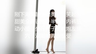 推荐！女神尺度突破~【小慧同学】道具自慰！首次高潮喷水~小骚货，身材满分，水喷的真远！