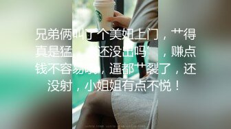 【AI换脸视频】江疏影 女明星淫乱的私生活 下