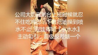 极品美乳姐妹花【泰国爱妃】10.17群P狂欢盛宴 纹身小哥双飞两个极品豪乳姐妹花 轮着操淫浪叫 太刺激了