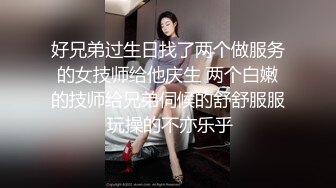 少妇的孤独