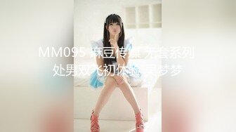 【极品推荐】沈樵绝版剧情片-勾引日军中尉的女人