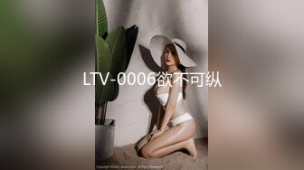 清纯白嫩小仙女小姐姐『萌之乖乖』小骚货穿着老公买的后妈裙出来约炮，撕开黑丝用鸡巴狠狠的捅了进去！被操得淫相毕露