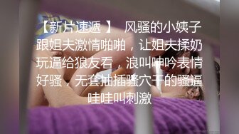  性感女技师酒店服务全程露脸，按摩都不老实给大哥交大鸡巴69玩弄