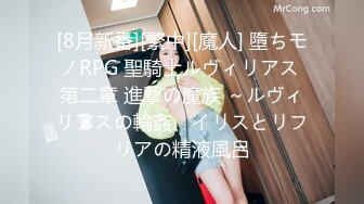   特写大J8插入美穴 大奶子夹住大J8搞胸推 射了一肚子